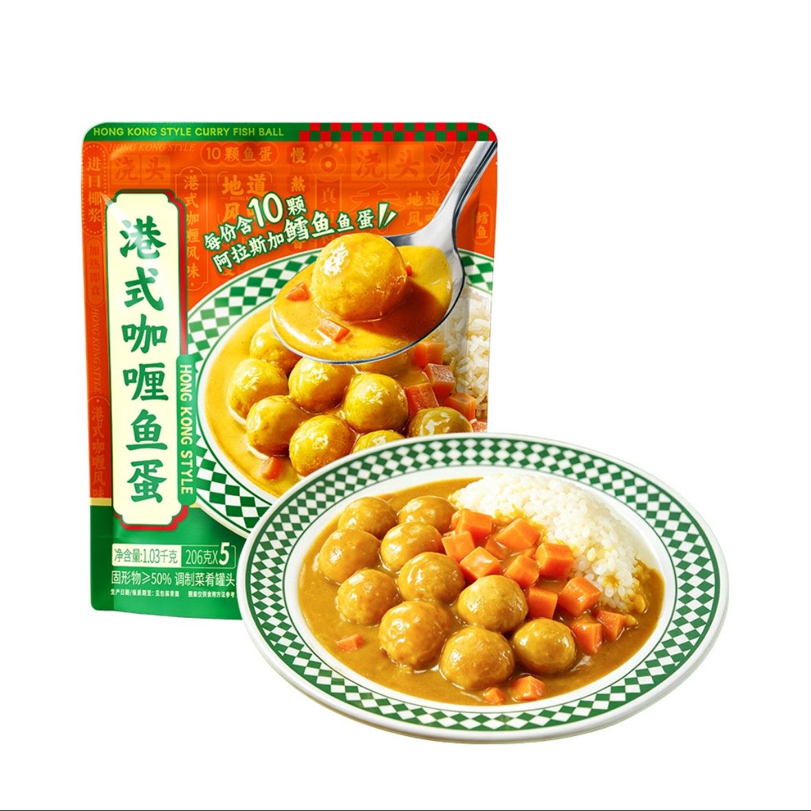 山姆代购加热即食港式咖喱鱼蛋