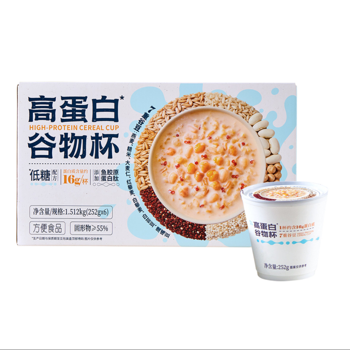 山姆速食高蛋白谷物杯