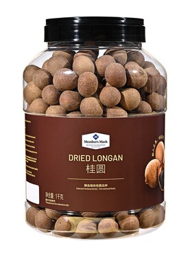 SamCostco会员超市代购泡茶水带壳龙眼肉干Member’sMark桂圆干