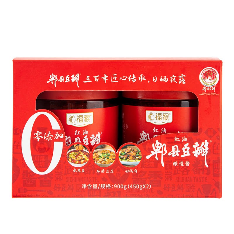 山姆超市代购复合预制菜凉拌炒菜川味香辣调料福猴红油郫县豆瓣酱