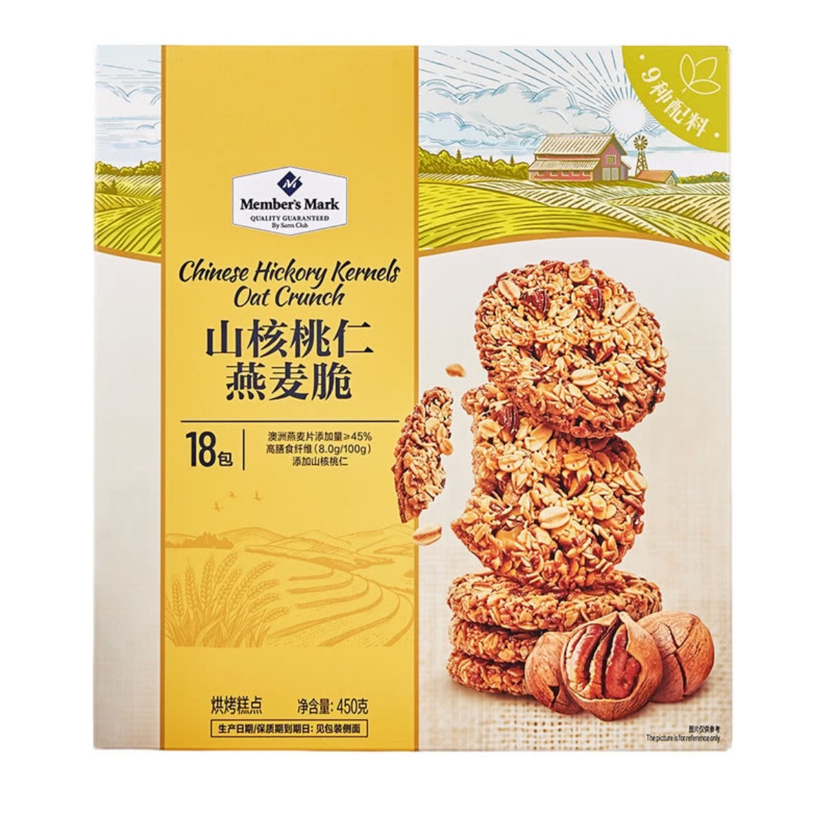 麦德龙SamCostco山开市客姆会员超市代购饼干MM山核桃仁燕麦脆