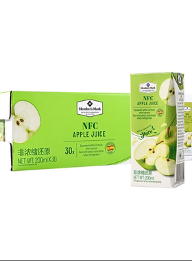 麦德龙Costco开市客会员超市代购西班牙进口Member’s Mark苹果汁