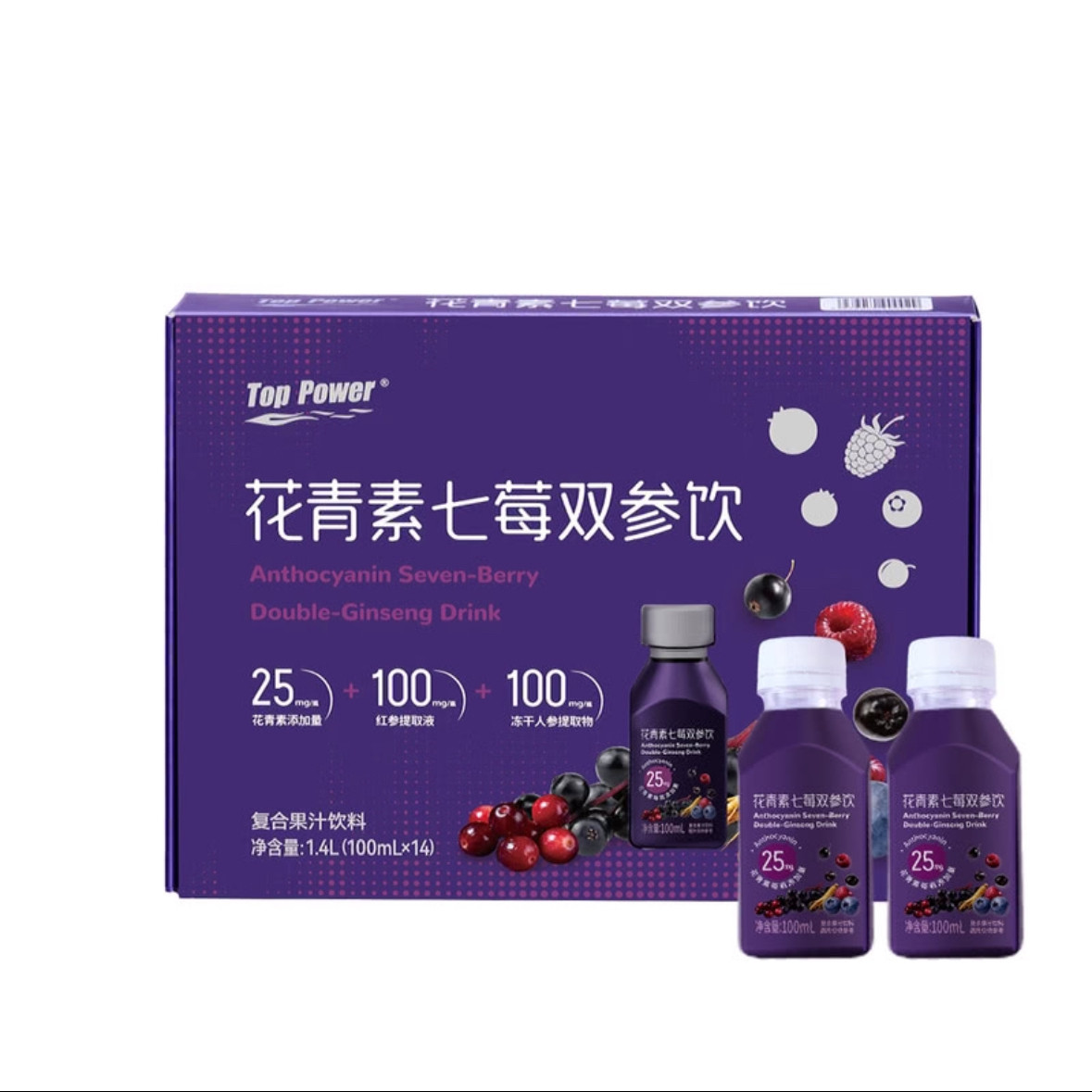 麦德龙SamCostco山姆开市客会员超市代购果汁茶花青素七莓双参饮
