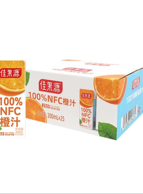 麦德龙SamCostco开市客会员超市代购上海佳果源100%非浓缩NFC橙汁