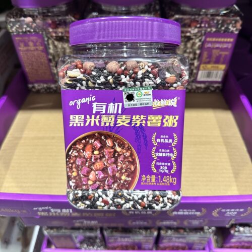 上海Costco开市客代购粗粮谷物杂粮养胃谷鲜说有机黑米藜麦紫薯粥