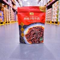 麦德龙SamCostco开市山客姆会员超市代购寇大香麻辣冷吃牛肉600g