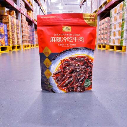 麦德龙SamCostco开市山客姆会员超市代购寇大香麻辣冷吃牛肉600g