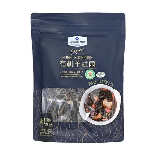 山姆Sam有机羊肚菌山珍南北干货