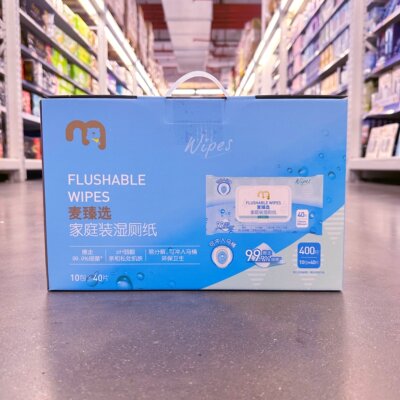 山姆代购MM家庭装湿厕纸