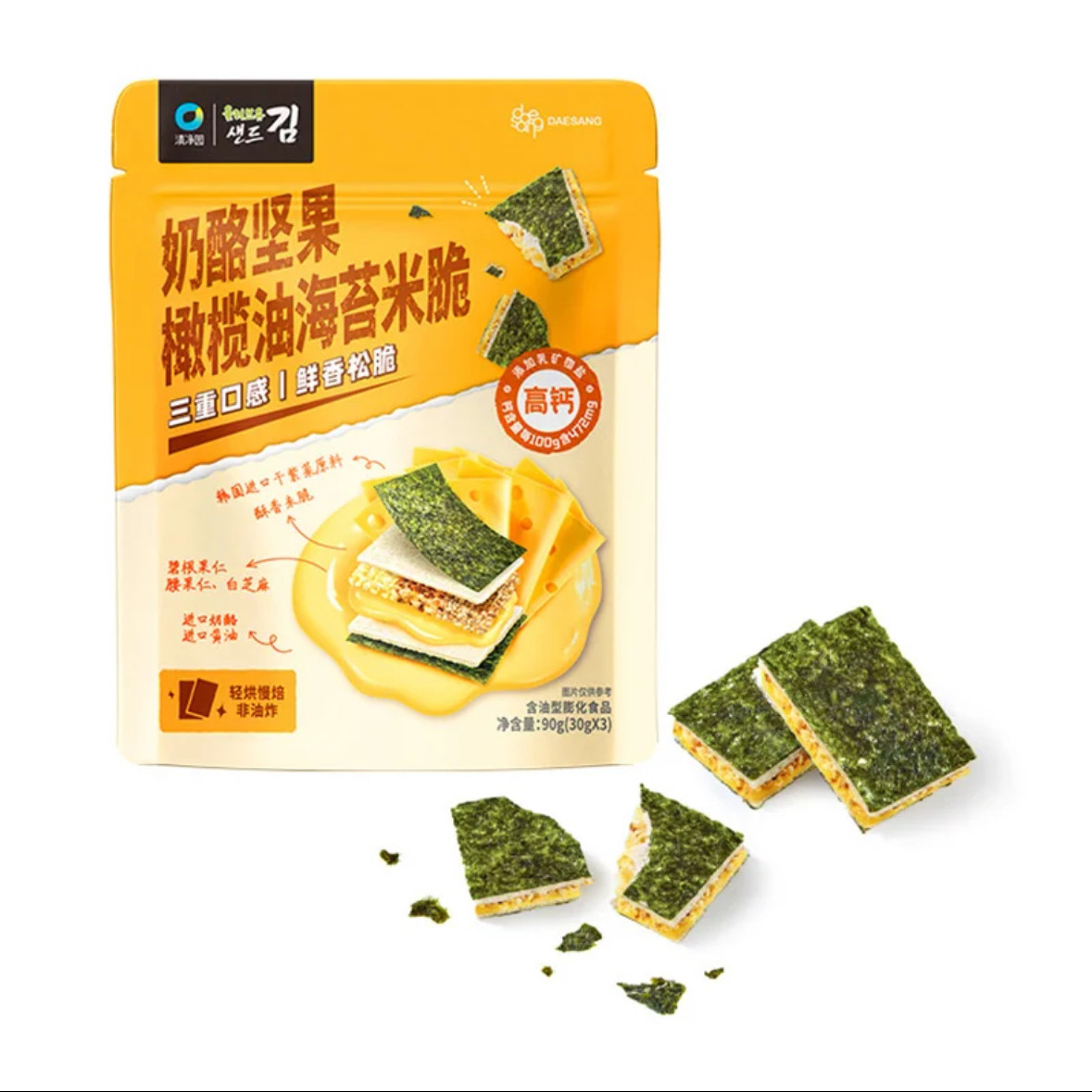 麦德龙SamCostco山姆会员超市代购清净园奶酪坚果橄榄油海苔米脆