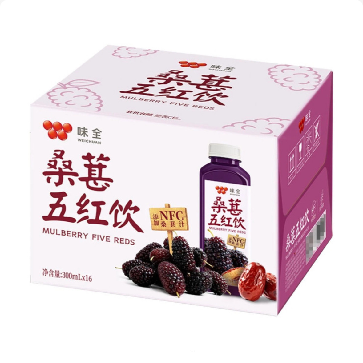 上海SamCostco开市客会员超市代购NFC味全桑葚五红复合果汁饮料