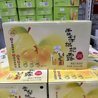 三方四季雪梨枇杷露0脂饮料