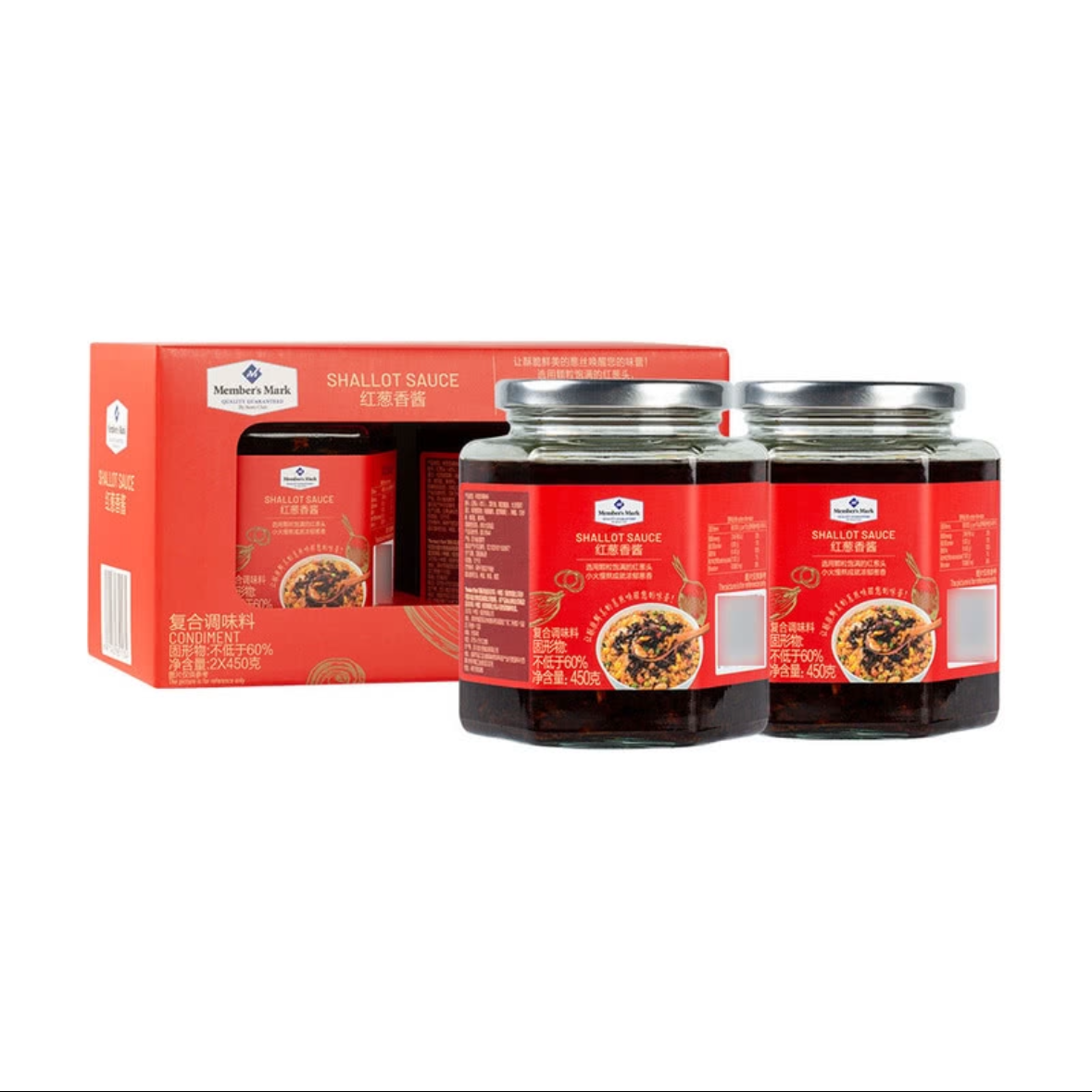 山姆会员超市代购川味麻香辣炒菜凉拌面复合调味料MM红葱香酱