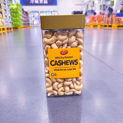 山姆代购熟制坚果籽仁类零食Dan On Corporation原味烤腰果仁1kg