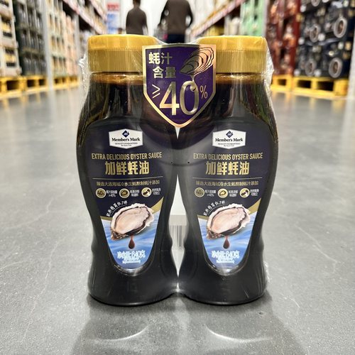 MM蚝油烧菜提鲜生蚝油汁