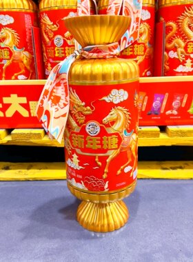麦德龙SamCostco山姆会员超市代购礼盒罐徐福记混合口味新年糖桶