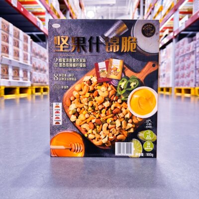 山姆会员店代购炒干货零食辣椒柠檬味蜂蜜洋葱黄芥末味坚果什锦脆