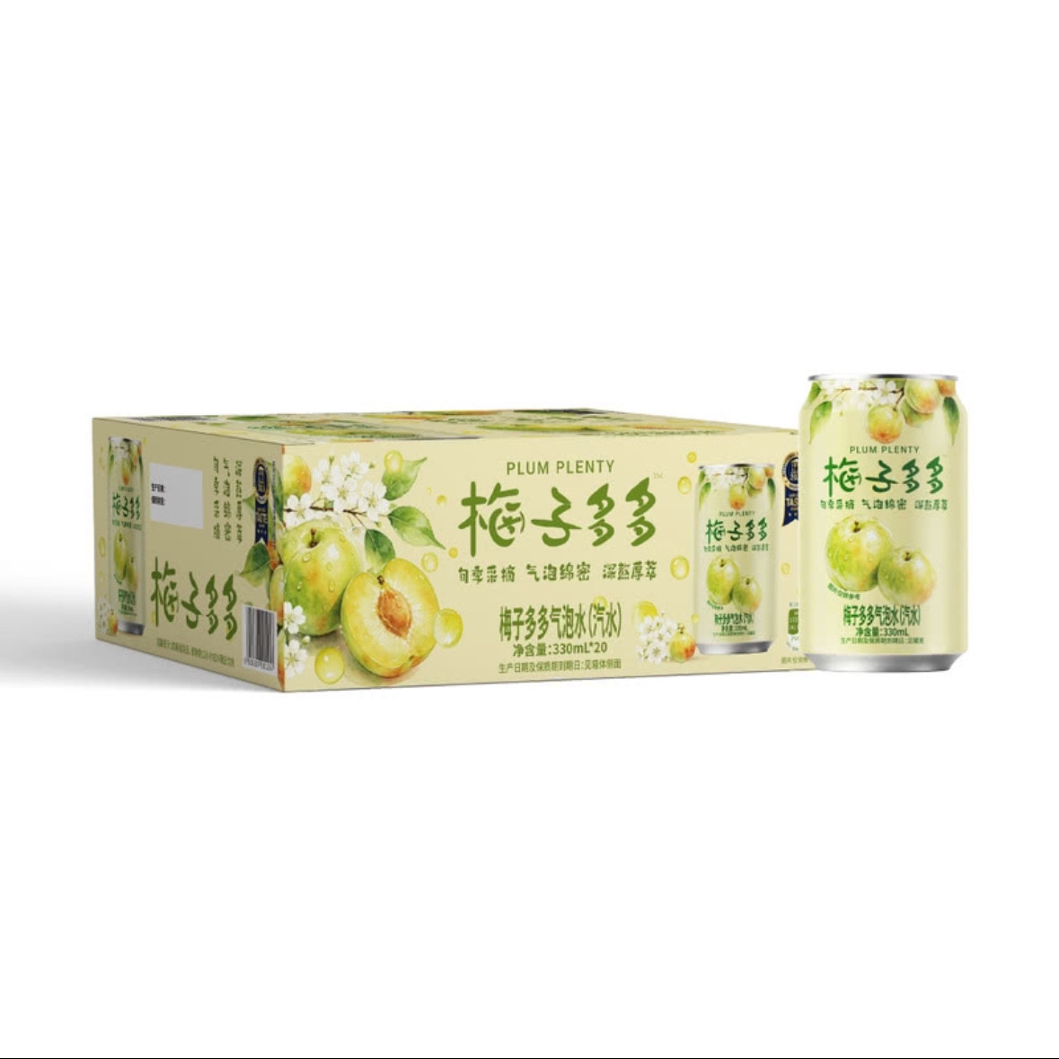 山姆代购梅子多多气泡水