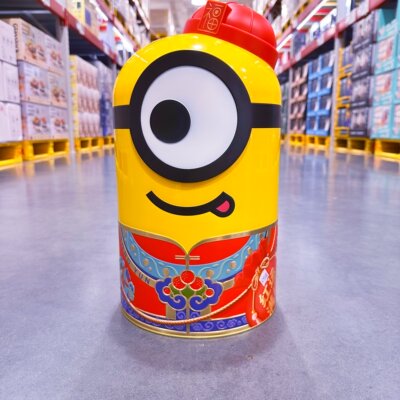 山姆代购奥赛红运满罐山楂礼盒