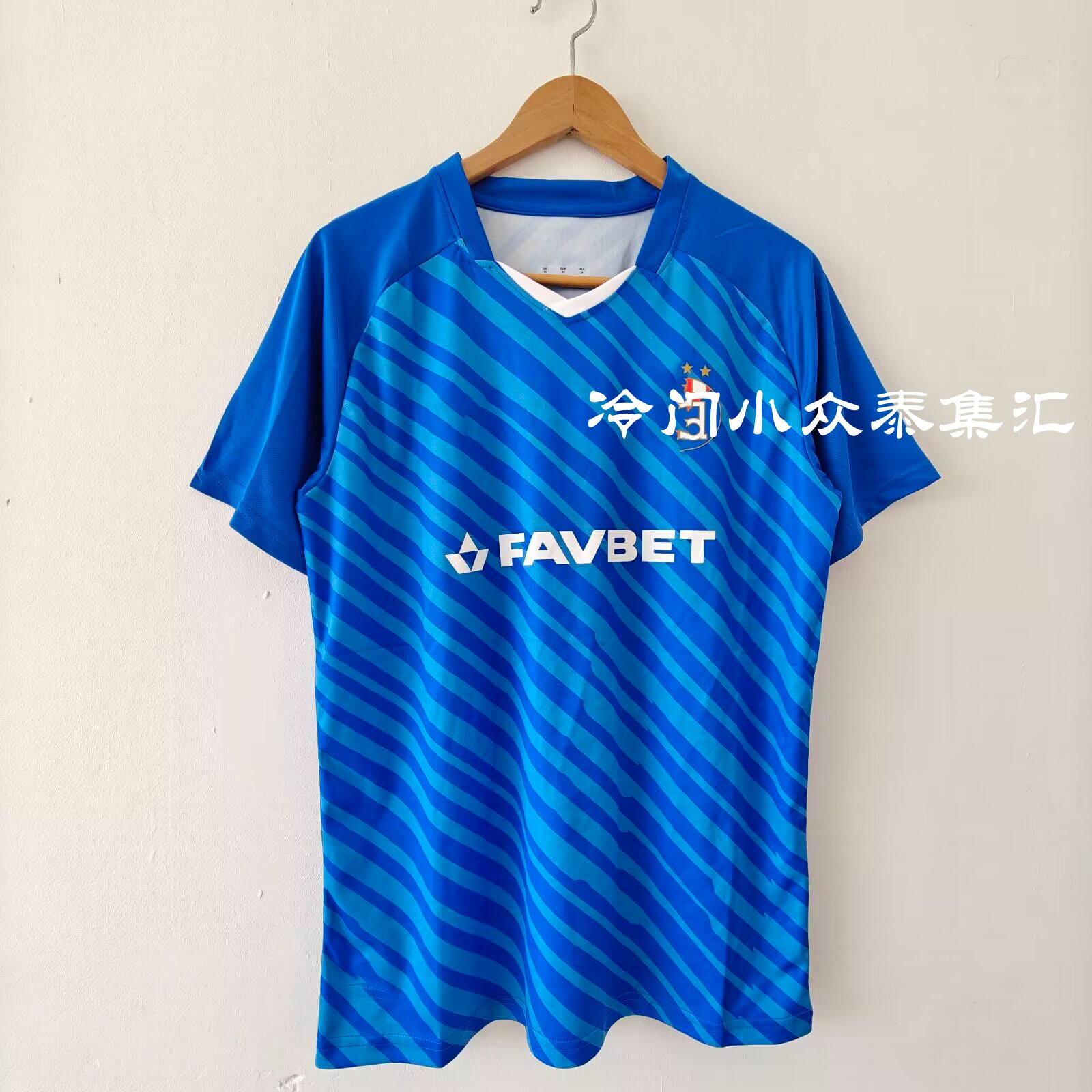 24-25冷门小众克罗地亚潮牌球衣斜纹短袖速干透气足球服运动服