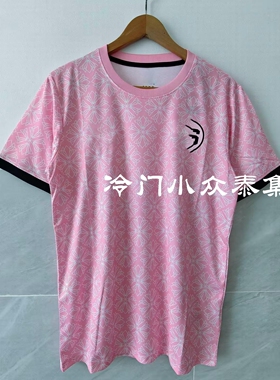 2526冷门小众La Selecta潮牌球衣粉色印花短袖透气足球服运动服