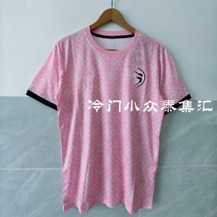 2526冷门小众La Selecta潮牌球衣粉色印花短袖透气足球服运动服