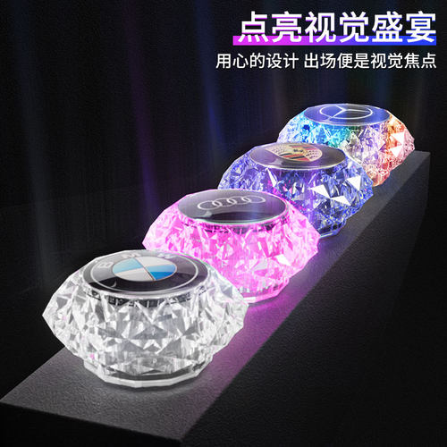 汽车氛围灯led装饰车载USB接口