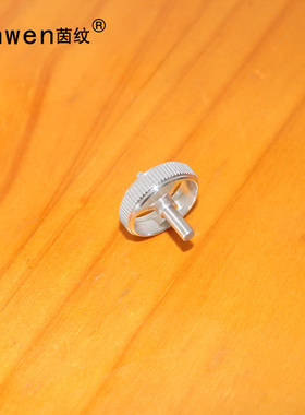 3Dconnexion cadmouse 绘图鼠标滚轮断轴 金属滚轮 铝合金定制