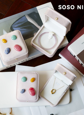 可爱清新多巴胺手镯手链项链收纳首饰盒生日结婚礼物珠宝包装盒