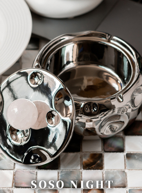 SOSONIGHT轻奢陶瓷烟灰缸高级感家用客厅办公室创意装饰摆件收纳