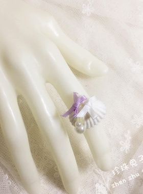 珍珠原创手作风贝壳戒指