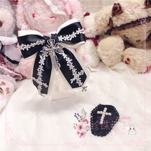 「珍珠兔」原创lolita手作十字架女巫小物边夹搭配古典玩偶修女