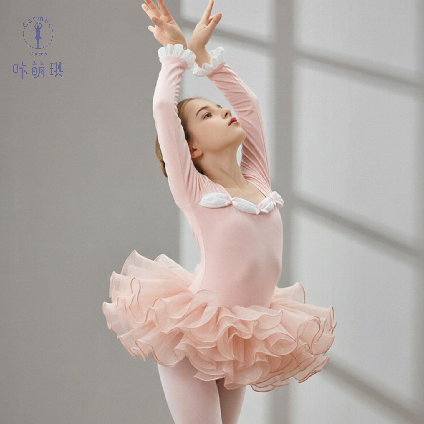 儿童舞蹈服女童芭蕾舞服长袖练功服粉色蓬蓬裙公主风演出服形体服
