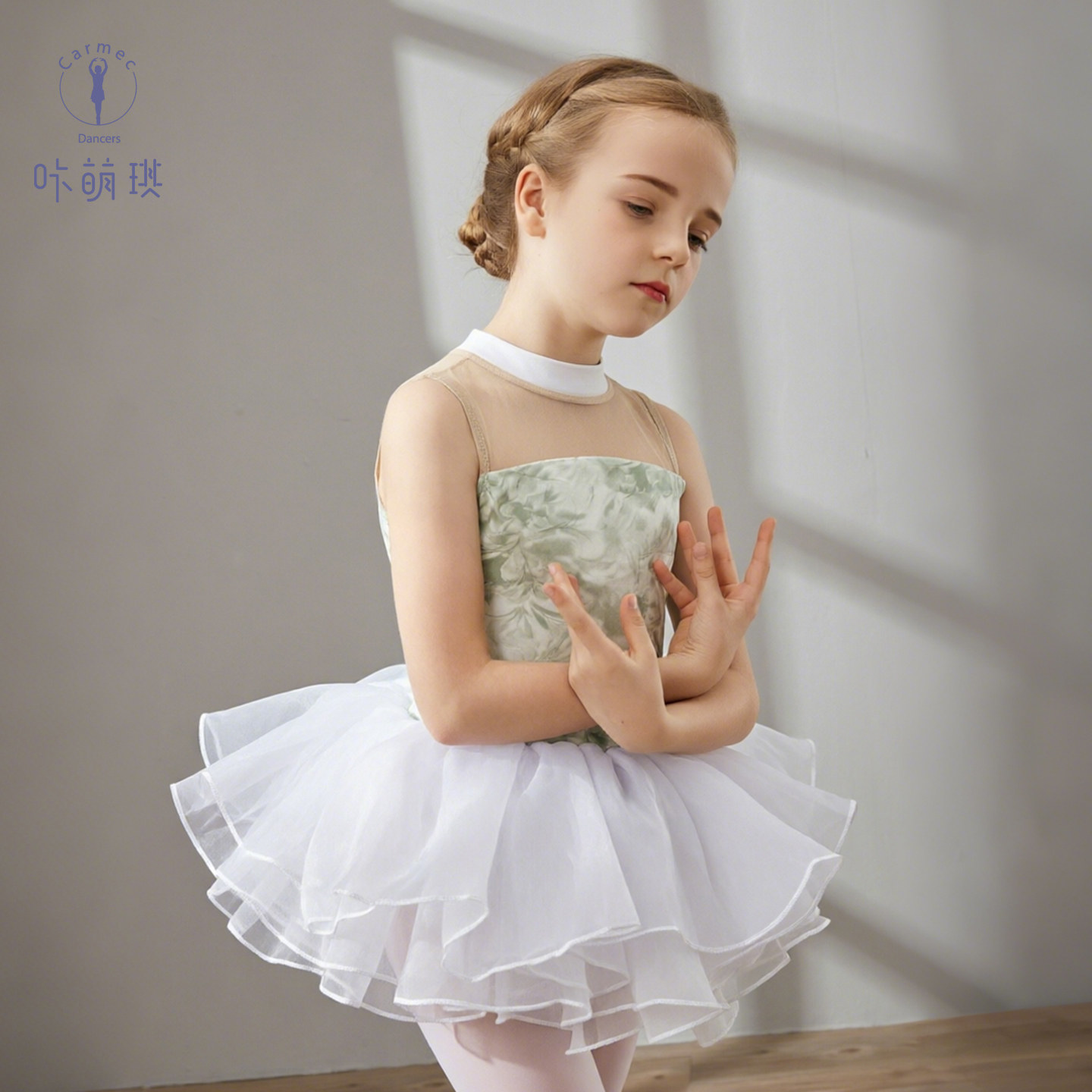 儿童舞蹈服女童芭蕾舞裙中国舞练功服小孩跳舞演出服考级形体服