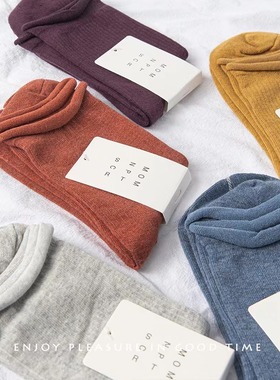 袜子女卷边纯色韩版ins潮流日系简约中筒袜学院风百搭可爱春秋棉