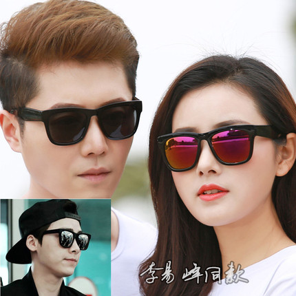 New star models can be customized logo round face Sunglasses fashion personality mens eyes womens sunglasses wholesale