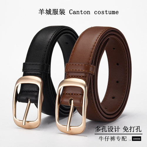 皮带女款配牛仔裤阔腿裤高级感时尚百搭设计感配裙子辣妹细款腰带