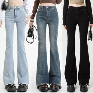 美式高街vibe微喇牛仔裤女高腰显瘦小个子九分弹力修身毛边喇叭裤