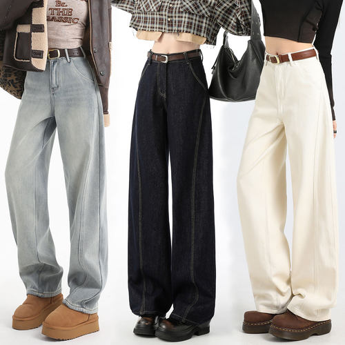 【九分/长裤/加长】窄版弯刀牛仔