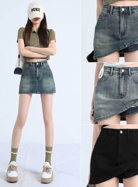 美式秋冬高腰弹力显瘦复古牛仔裙a字裙女防走光外穿包臀牛仔短裙
