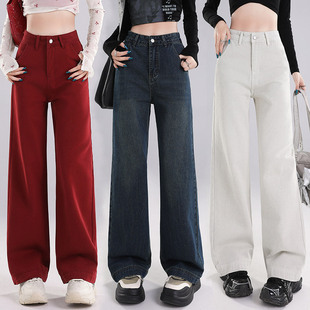 2025新款高腰窄版直筒阔腿裤女牛仔裤宽松垂感小个子安可拉红裤子