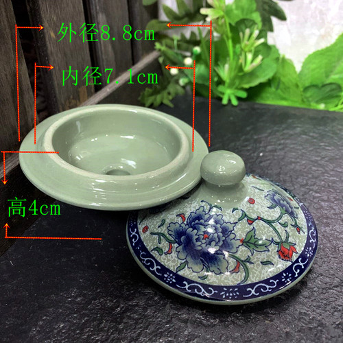 杯盖景德镇淘瓷盖子红黄蓝绿白龙杯盖青花盖托盘优惠促销配件专拍
