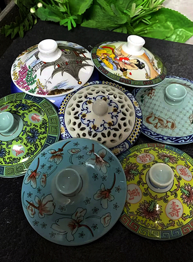 杯盖景德镇羊脂玉陶瓷水杯茶杯红黄蓝绿色龙杯盖青花山水景色杯盖