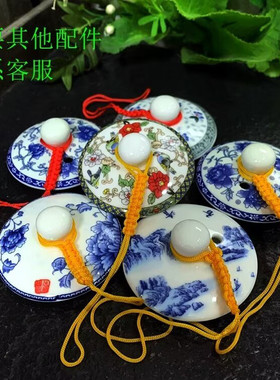 壶盖景德镇淘瓷盖子红黄蓝绿白壶盖青花盖茶壶盖优惠促销配件专拍