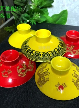 盖子通用陶瓷盖碗三财碗泡茶碗青花龙凤盖红黄蓝绿黑白色配件盖子