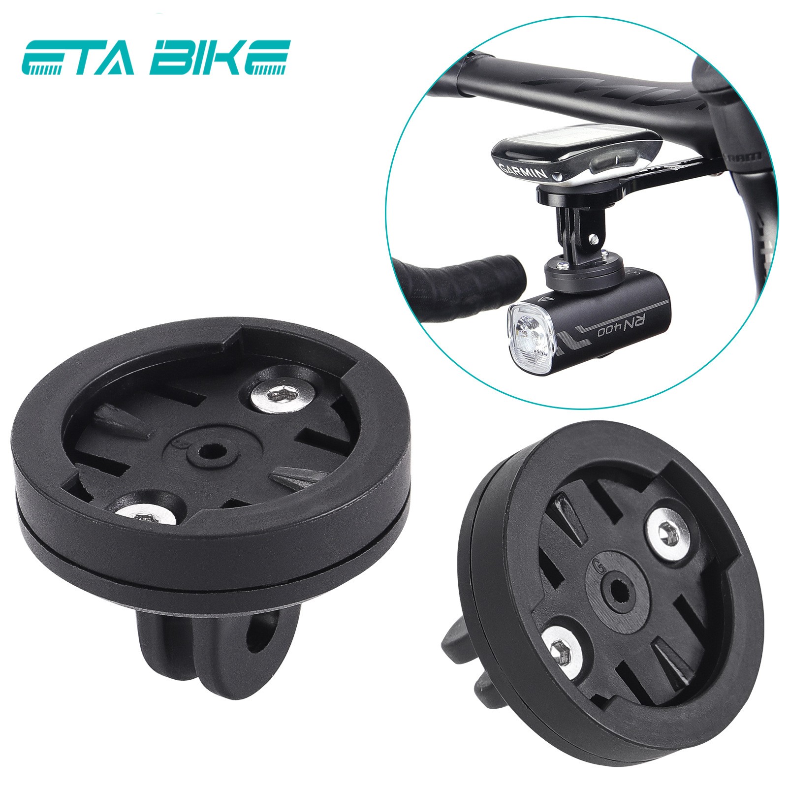 自行车码表支架公路车佳明底座车灯下挂吊装GOPRO连接底座盖配件