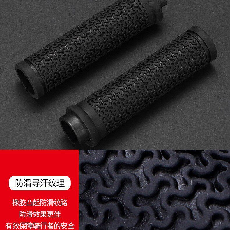 山地车单边锁死把套自行车橡胶把套防滑纹理铝合金手柄套骑行配件