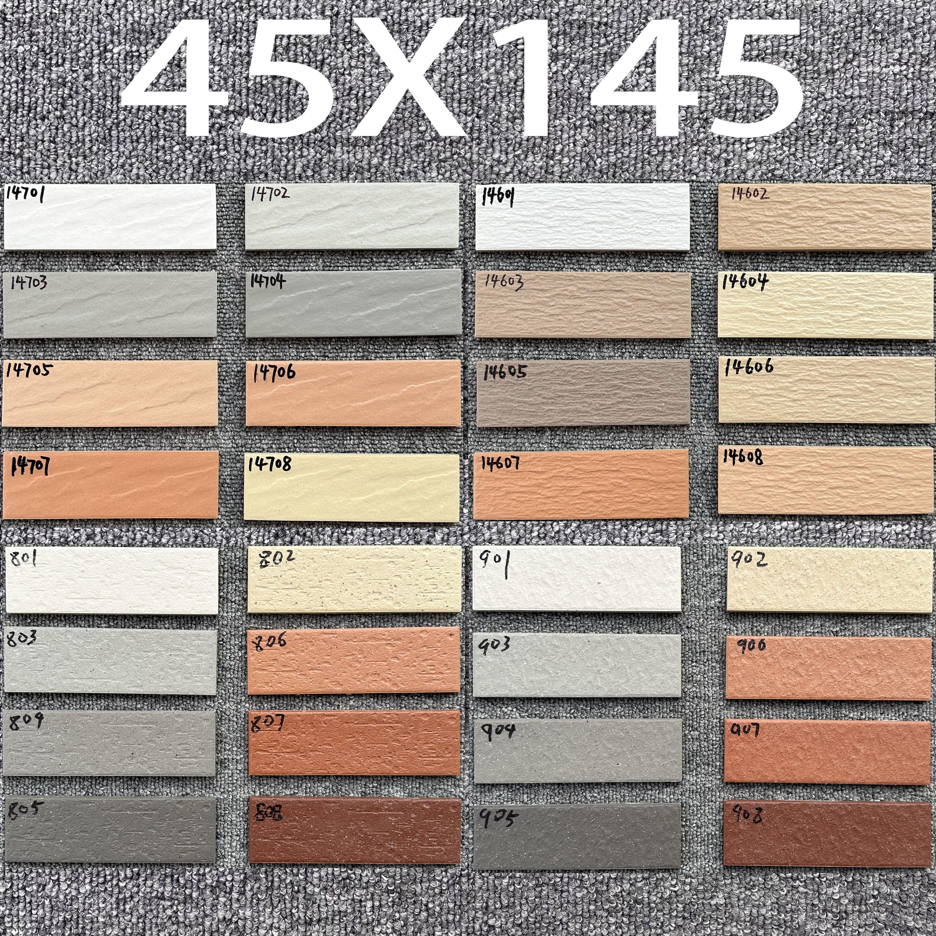 外墙砖45×145通体砖三色室釉面砖