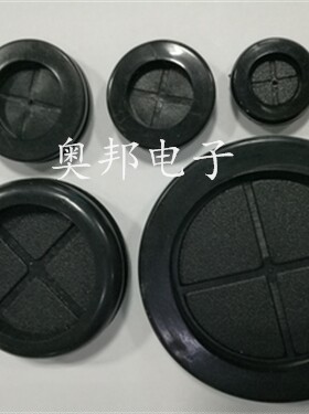 厂家直销环保双面护线圈阻燃防辐射过线圈密封圈机箱橡胶圈护套环