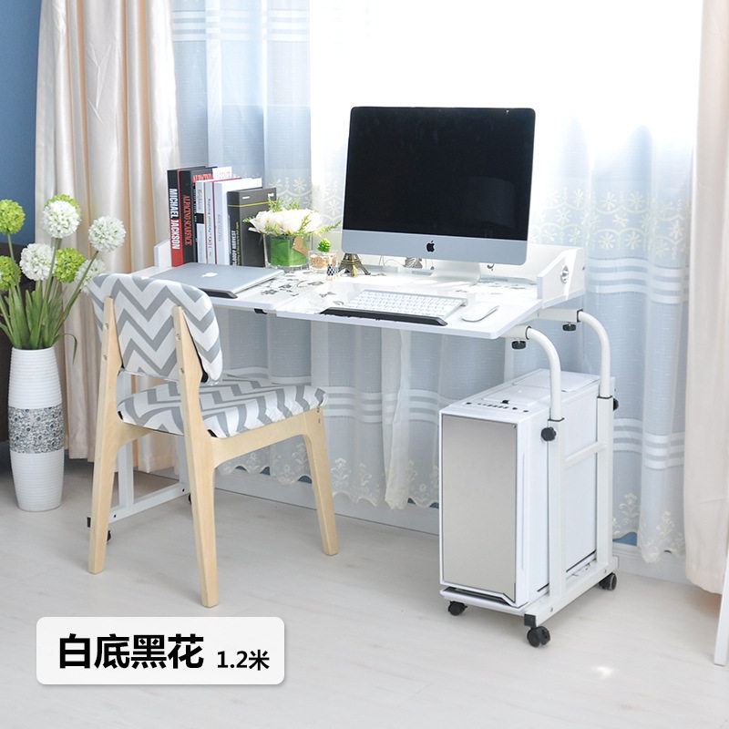 跨床 床上双人组装电脑架台式用简约现代可移动笔记本电脑桌1.8米床 写字吃饭学习看书  卧室房间 一体机书桌